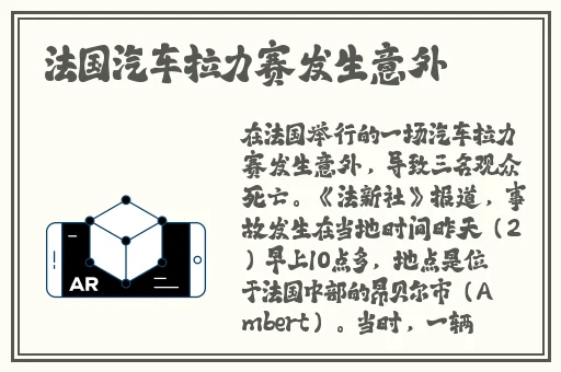 我的青春谁做主 电视剧