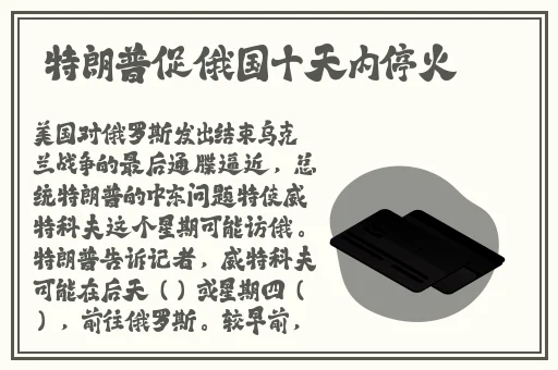 蘑菇mogu7爆料黑料