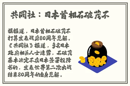 铿锵锵锵锵锵免费观看下拉式