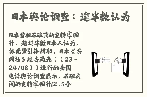 海角封神妈妈视频的拍摄地点